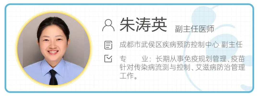 感冒普通，流感就不普通，关键 2025 年的毒株还不一样！