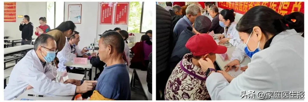 江西省人民医院在官场村开展 2025 年重阳节敬老义诊活动