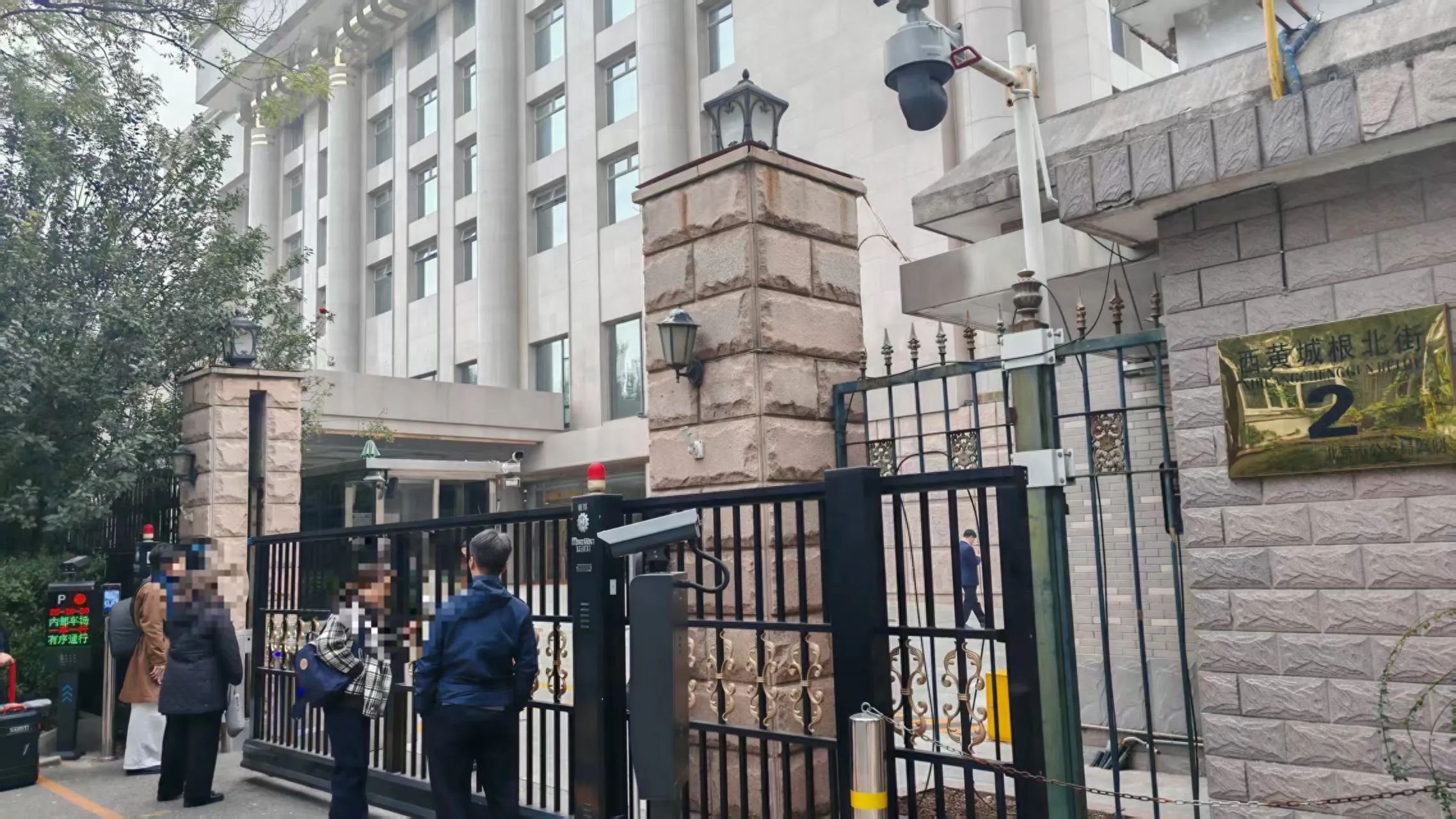 2025 国家医保谈判启动，新增商保创新药协商，预计为期 4~5 天