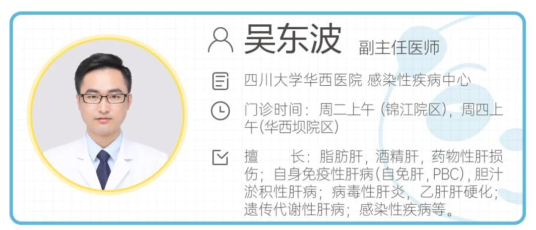 感冒普通，流感就不普通，关键 2025 年的毒株还不一样！