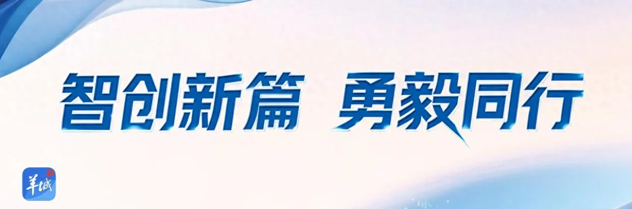 运动热潮来袭，如何科学守护“心灵之窗”？