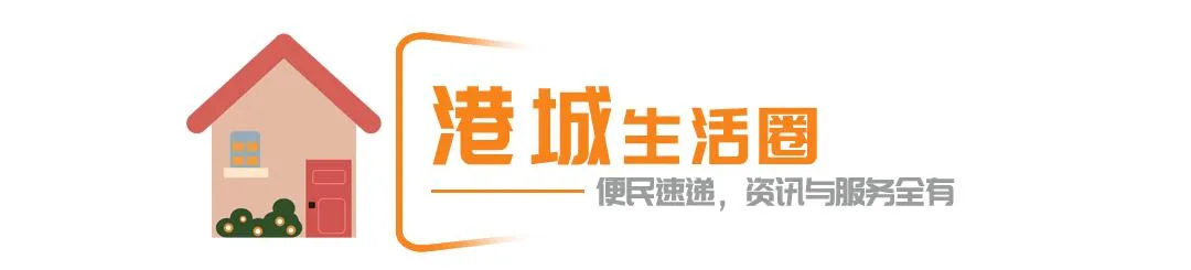 烟台市举办 2025 年突发事件医疗应急救援演练丨早安烟台