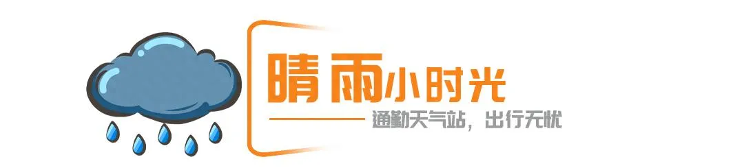 烟台市举办 2025 年突发事件医疗应急救援演练丨早安烟台