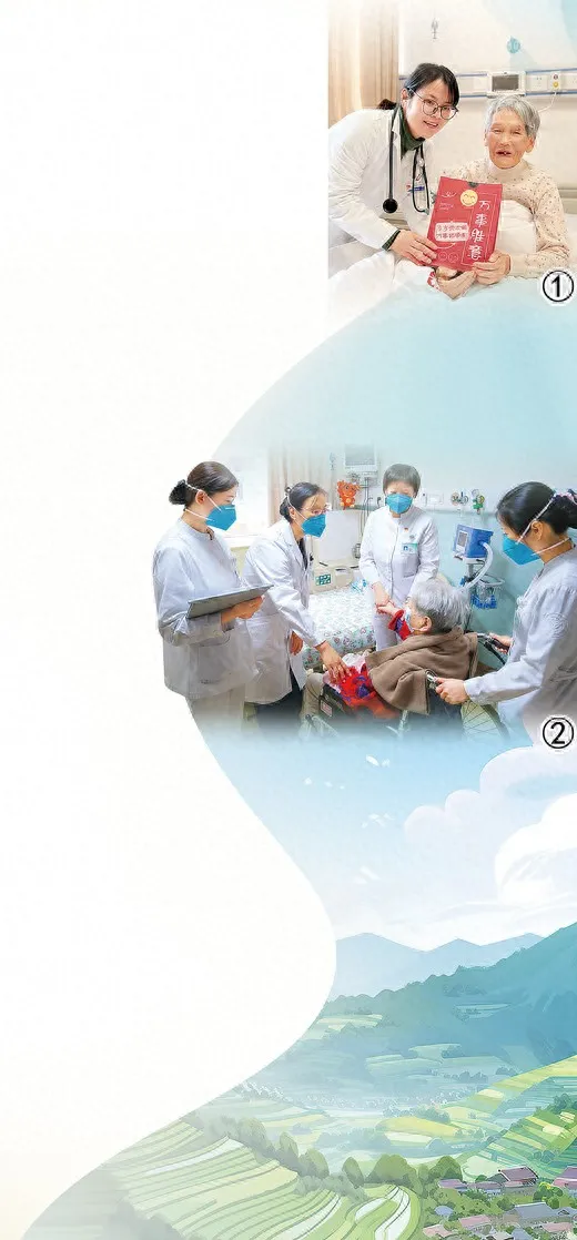 安宁疗护，让生命更有尊严（健康焦点）