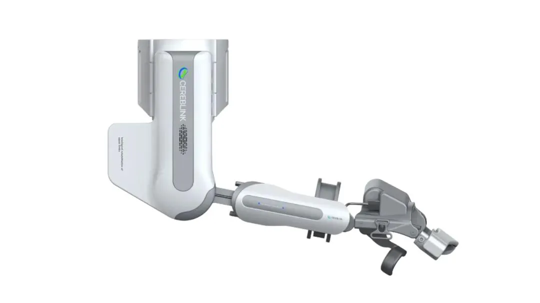 【精彩速览】第 138 届广交会智慧医疗专区迎“首秀”，解锁智慧健康新体验