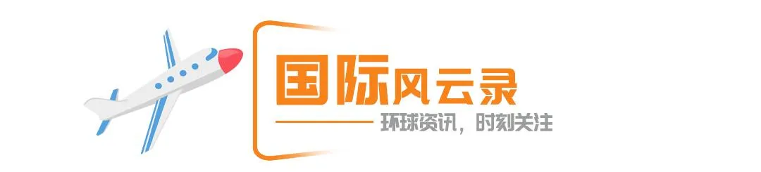 烟台市举办 2025 年突发事件医疗应急救援演练丨早安烟台
