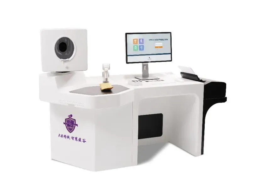 【精彩速览】第 138 届广交会智慧医疗专区迎“首秀”，解锁智慧健康新体验