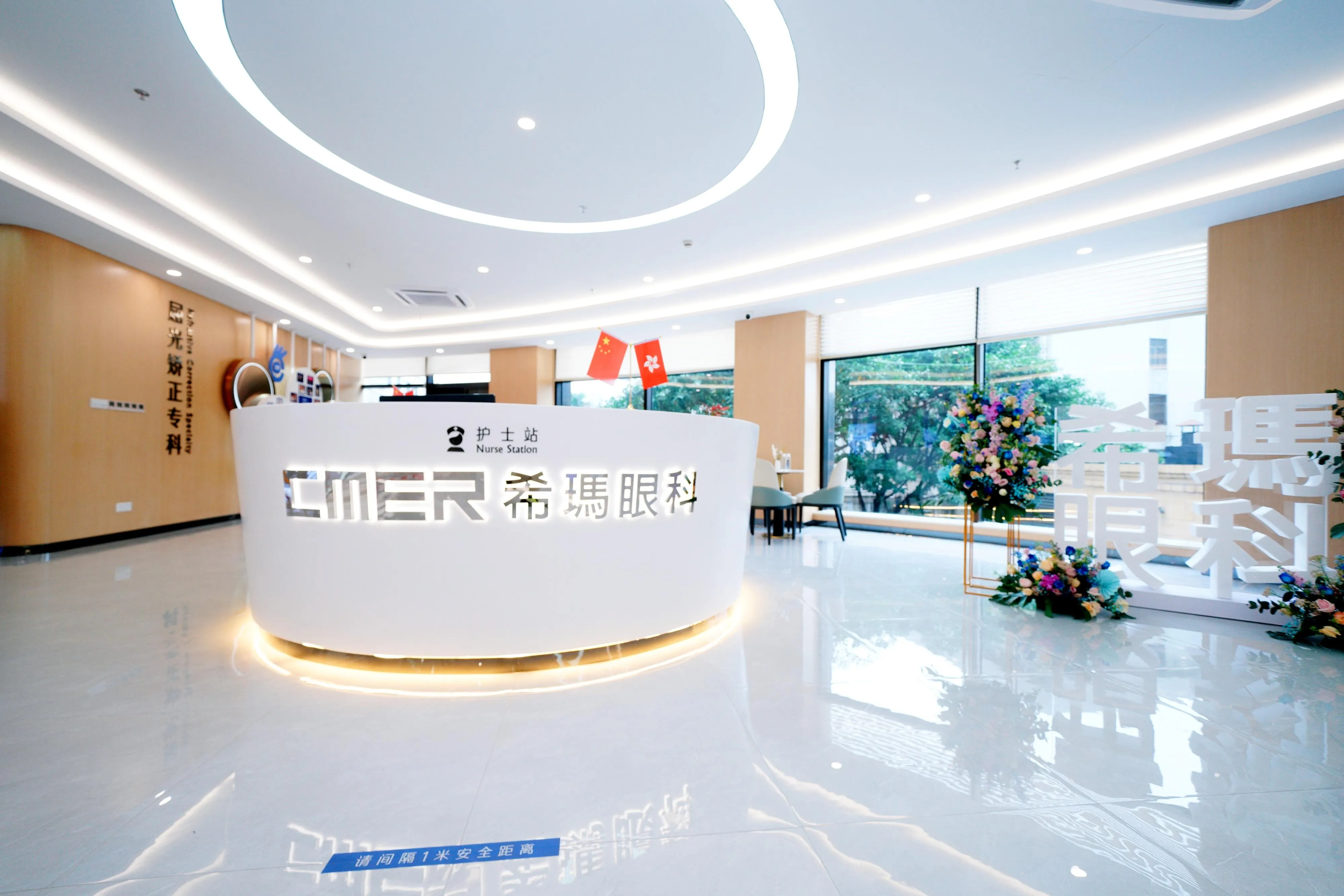 运动热潮来袭，如何科学守护“心灵之窗”？