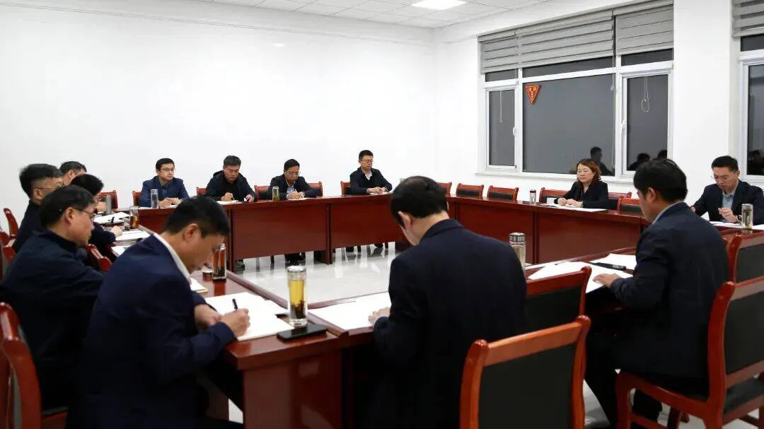 滨州市医疗卫生服务体系建设专题培训 - 提升干部能力，助力健康滨州发展