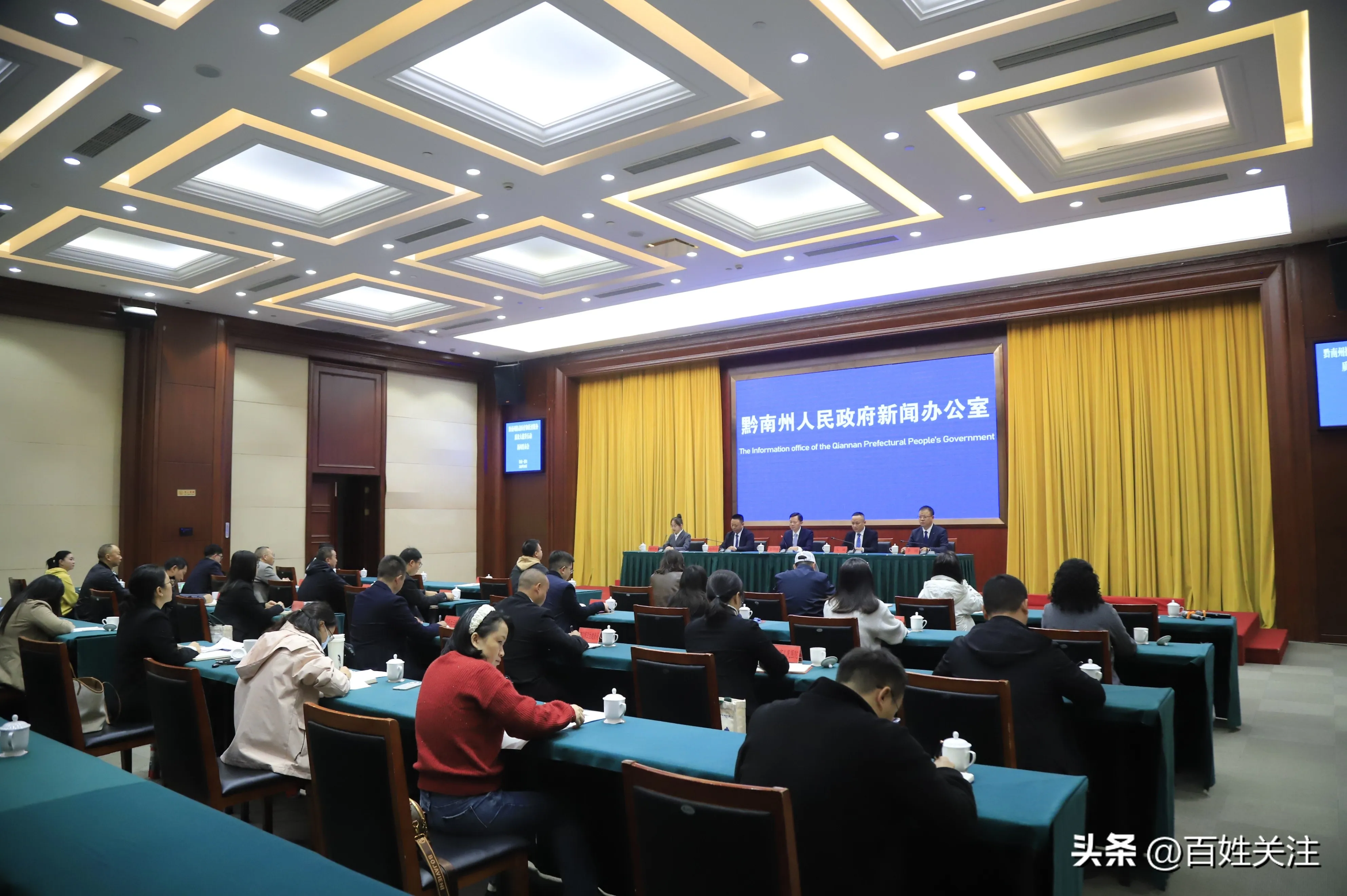 黔南州推动医疗和托育服务质效大提升行动新闻发布会在都匀举行