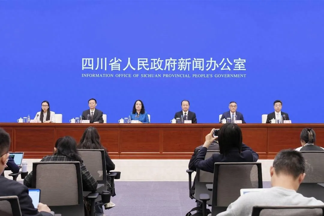四川举行“决胜‘十四五’续写新篇章”系列主题新闻发布会第九场，介绍外国人来川便利化改革成果