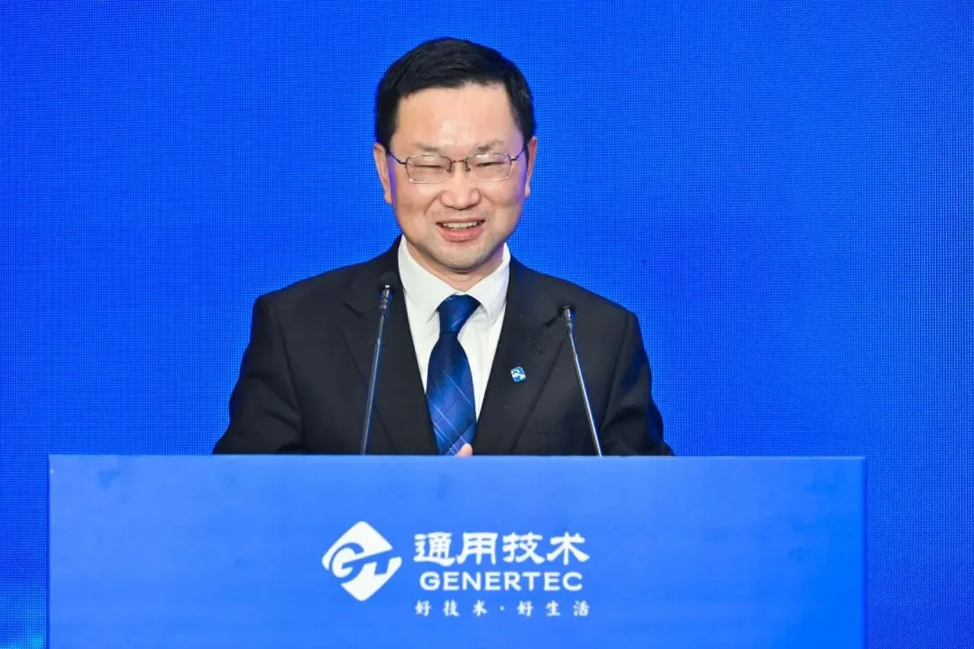 AI 赋能健管、DRG 优化管理！通用健康管理大会分论坛拆解医疗健康关键议题