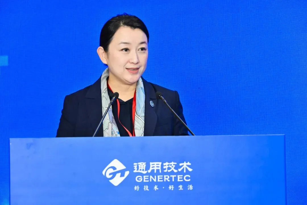 AI 赋能健管、DRG 优化管理！通用健康管理大会分论坛拆解医疗健康关键议题