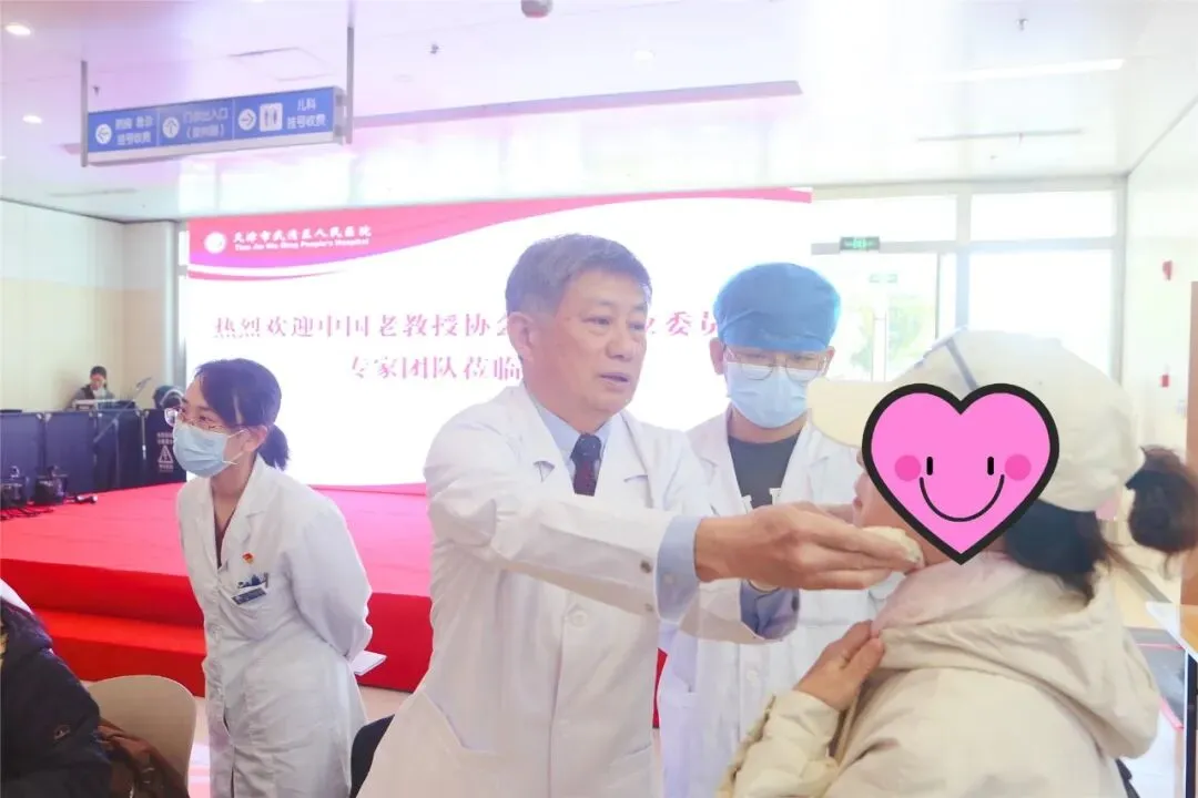 武清区人民医院与中国老教授协会医药专委会签约，医疗技术帮扶开启新篇