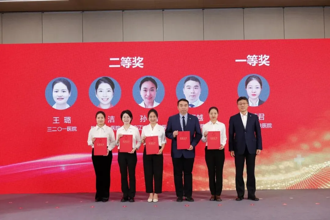 AI 赋能健管、DRG 优化管理！通用健康管理大会分论坛拆解医疗健康关键议题