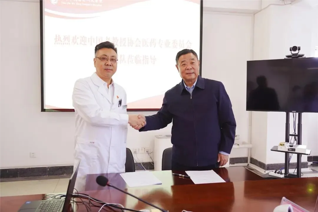 武清区人民医院与中国老教授协会医药专委会签约，医疗技术帮扶开启新篇