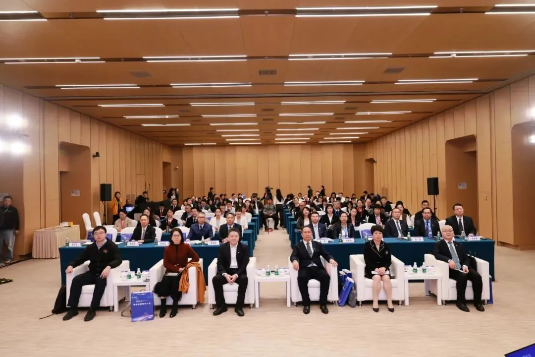 AI 赋能健管、DRG 优化管理！通用健康管理大会分论坛拆解医疗健康关键议题