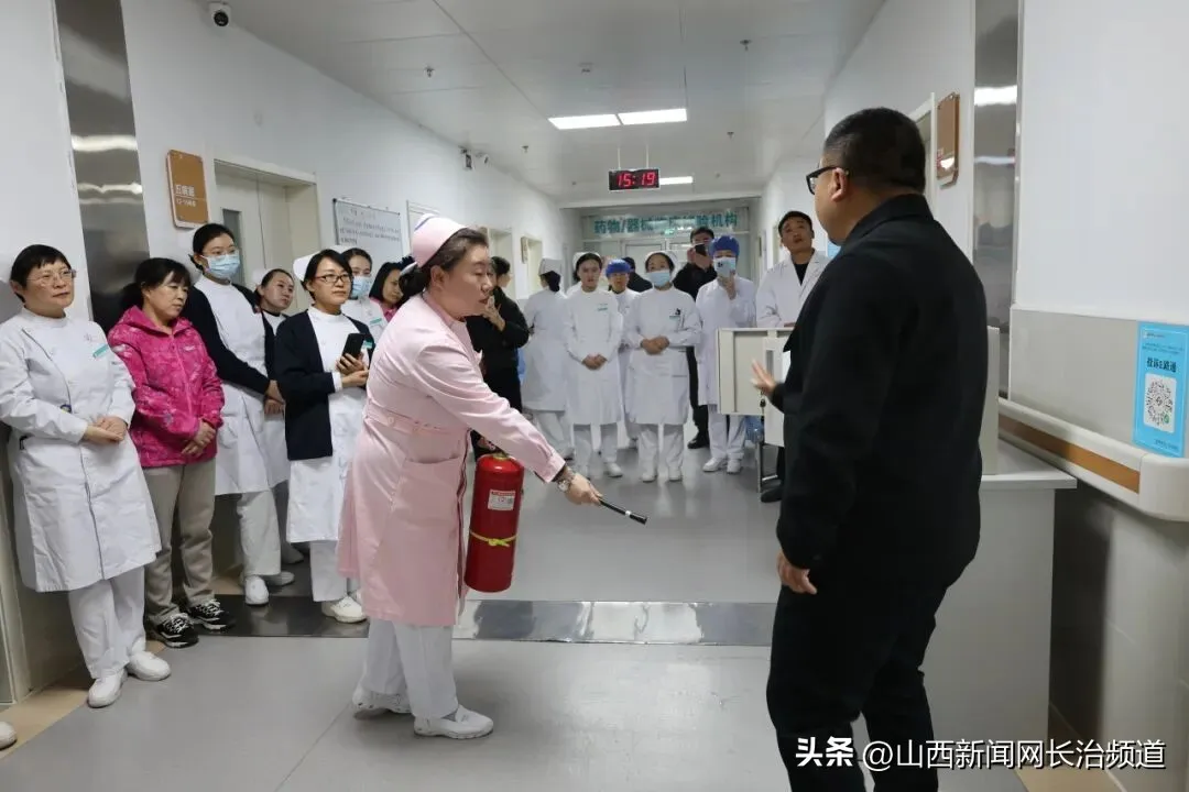 长治医学院附属和济医院开展酒精泄漏应急演练，提升危化品应急处置与协同作战能力