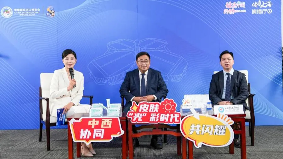 进博会上的皮肤健康课丨上海皮肤病医院解析痤疮瘢痕防治及中西医诊疗方案 进博会上的皮肤健康课丨上海皮肤病医院解析痤疮瘢痕防治及中西医诊疗方案