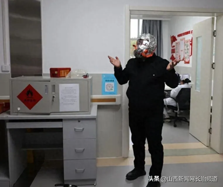 长治医学院附属和济医院开展酒精泄漏应急演练，提升危化品应急处置与协同作战能力