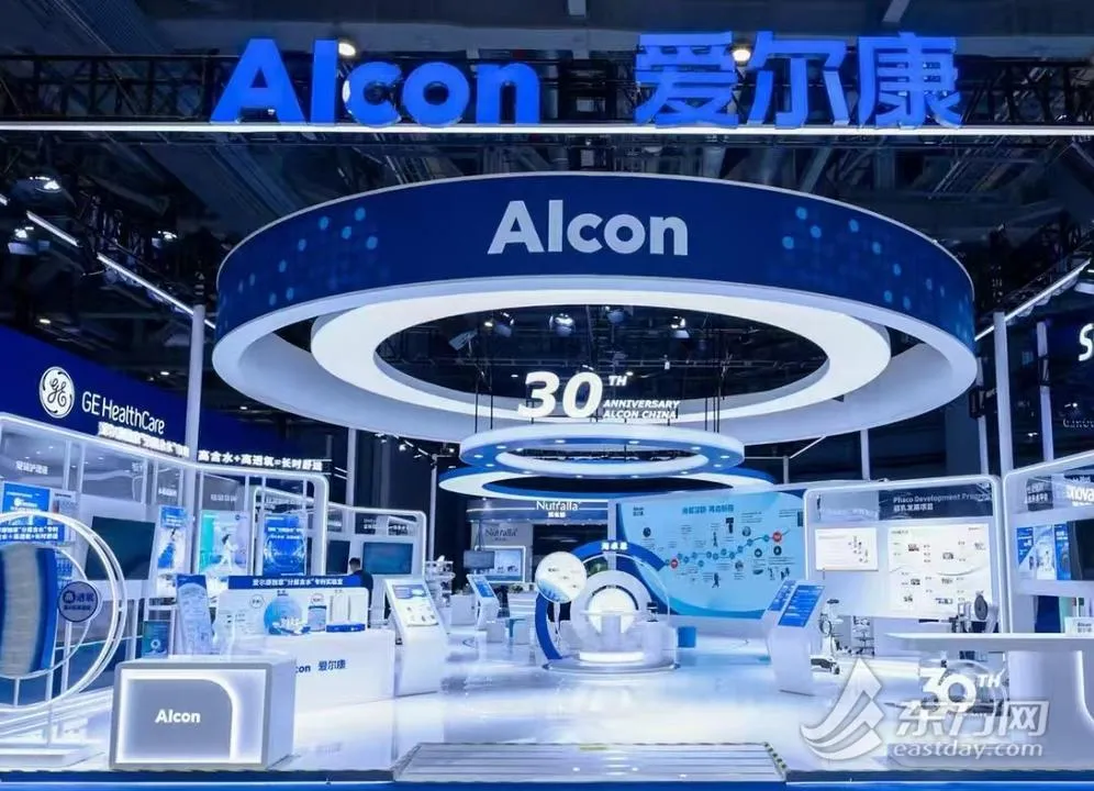 进博会医疗创新盛宴:碧迪爱尔康雅培齐发力,展品变商品加速惠泽患者 进博会医疗创新盛宴:碧迪爱尔康雅培齐发力,展品变商品加速惠泽患者