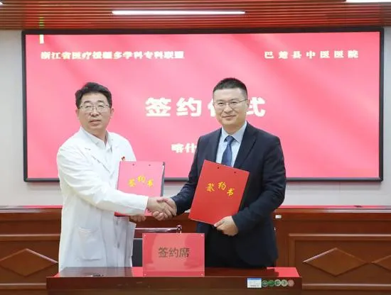 第一师医院与巴楚县医院确立“医联体”,援疆专家团队如何推动区域医疗协同发展? 第一师医院与巴楚县医院确立“医联体”,援疆专家团队如何推动区域医疗协同发展?