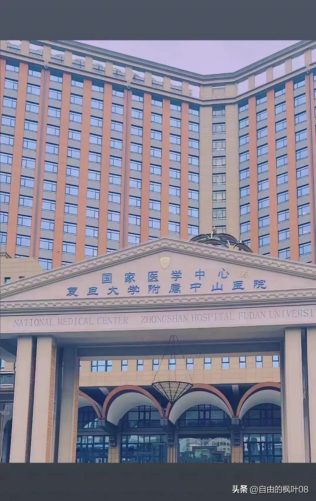 选医院纠结？中国综合实力最强十所医院都在哪，各有什么专长？