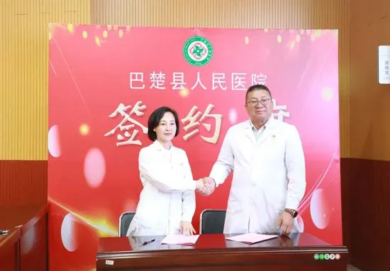第一师医院与巴楚县医院确立“医联体”,援疆专家团队如何推动区域医疗协同发展? 第一师医院与巴楚县医院确立“医联体”,援疆专家团队如何推动区域医疗协同发展?