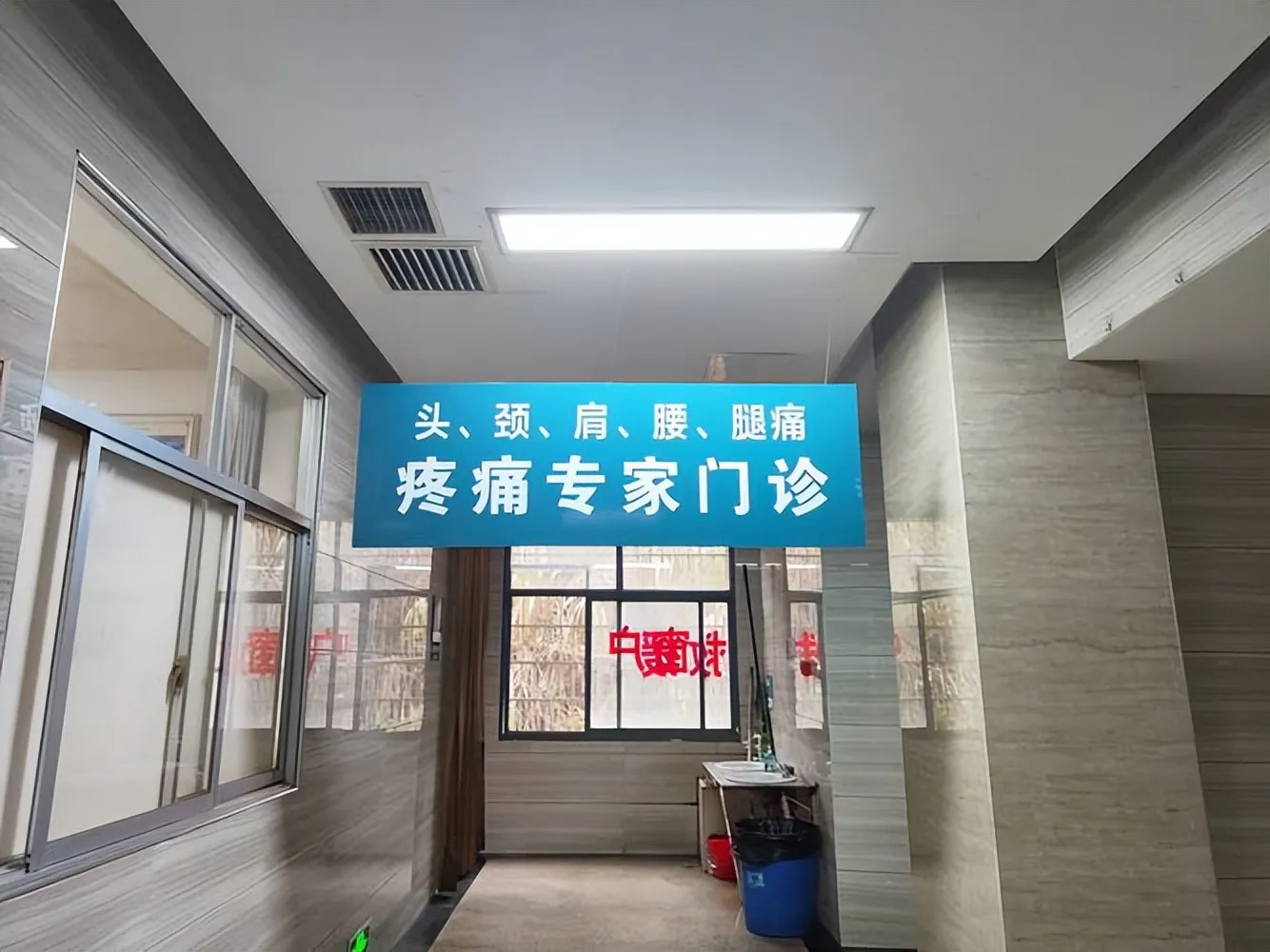 疼痛和死亡哪个更可怕？从医学角度看如何应对疼痛与死亡？