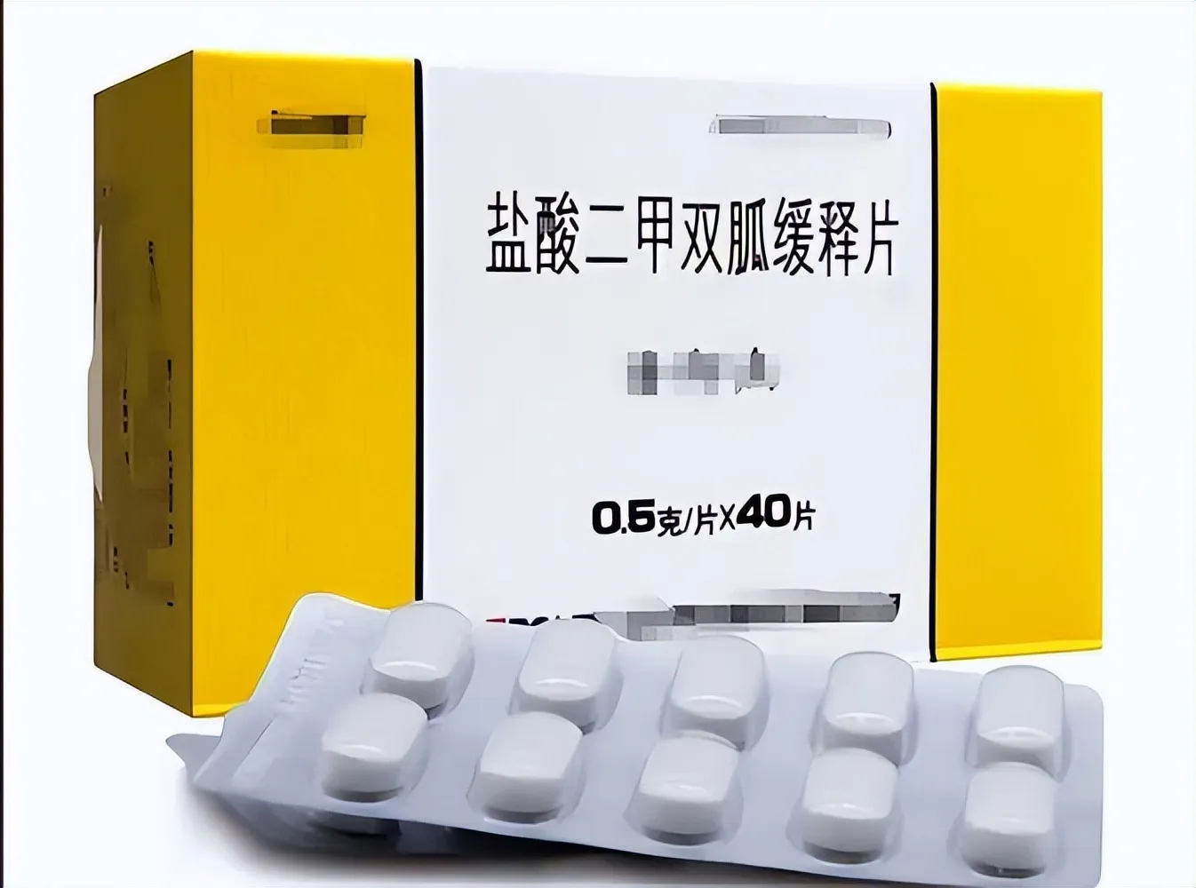 二甲双胍为何被誉为“抗衰神药”？这款“老药”对身体 6 方面改变及适用人群有哪些？