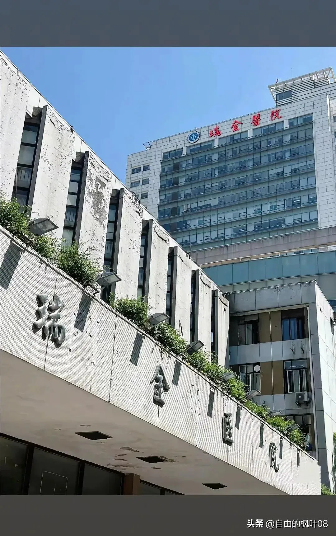 选医院纠结？中国综合实力最强十所医院都在哪，各有什么专长？