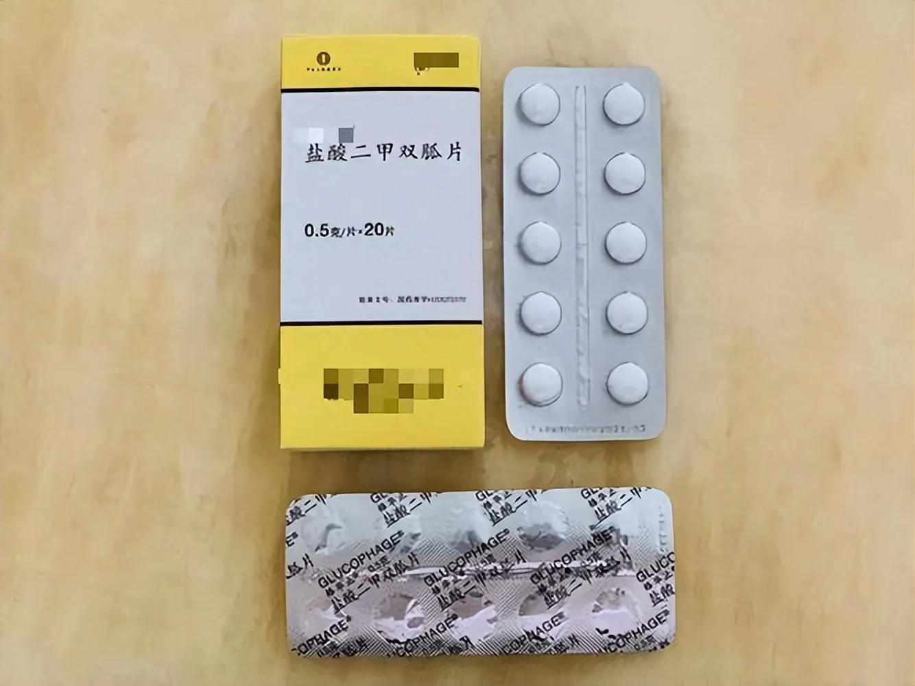 二甲双胍为何被誉为“抗衰神药”？这款“老药”对身体 6 方面改变及适用人群有哪些？