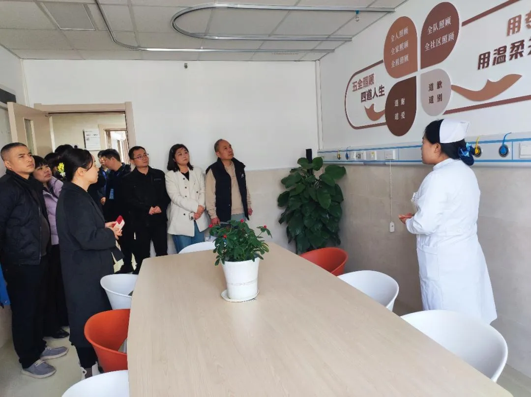 咸阳市医学会疼痛学学术年会如何提升癌痛与安宁疗护水平？有啥亮点？