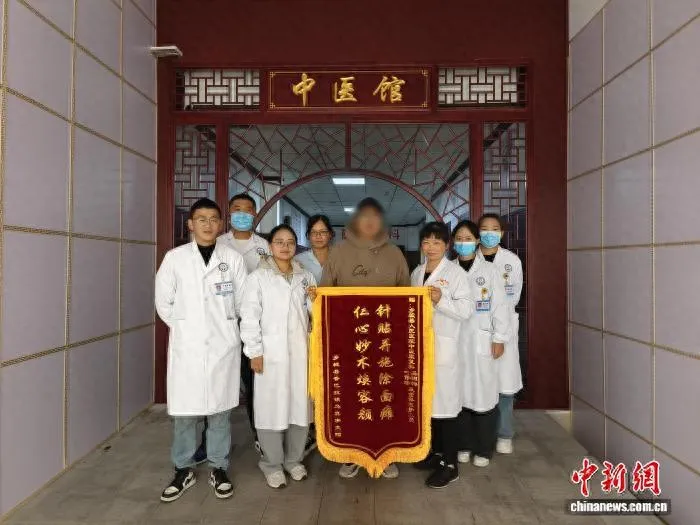 杭州医疗帮扶队扎根高原 为川西患者点亮健康希望 杭州医疗帮扶队扎根高原 为川西患者点亮健康希望