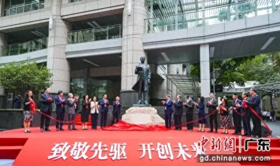 柯麟医学人文学院在广州成立 柯麟医学人文学院在广州成立