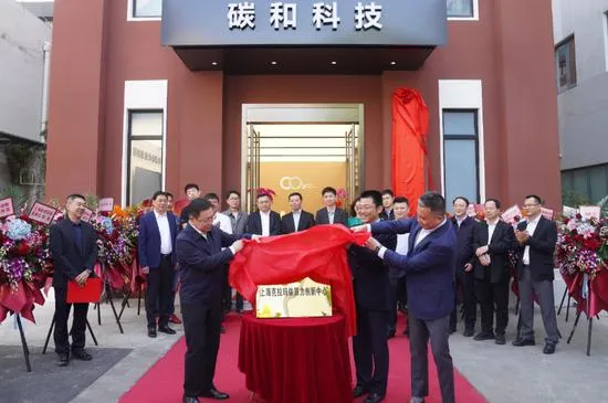 克拉玛依凭什么深化国际合作?跨境医疗、算力及绿色能源领域怎么做? 克拉玛依凭什么深化国际合作?跨境医疗、算力及绿色能源领域怎么做?