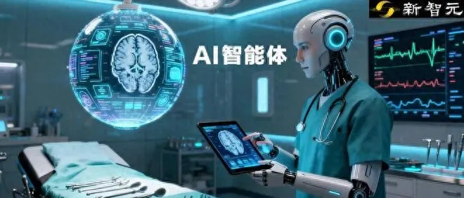 AI 智能体进军医疗领域,如何从多方面助力医疗升级且应对挑战? AI 智能体进军医疗领域,如何从多方面助力医疗升级且应对挑战?