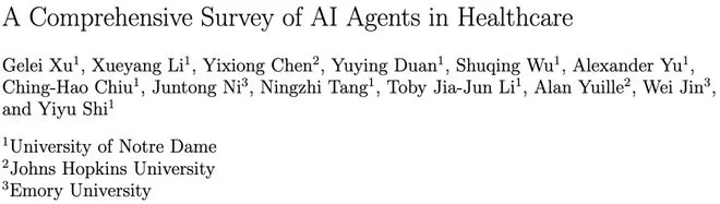 AI 智能体进军医疗领域,如何从多方面助力医疗升级且应对挑战? AI 智能体进军医疗领域,如何从多方面助力医疗升级且应对挑战?