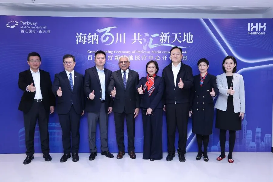 百汇医疗新天地医疗中心在上海开业,对完善医疗服务体系有哪些意义与举措? 百汇医疗新天地医疗中心在上海开业,对完善医疗服务体系有哪些意义与举措?