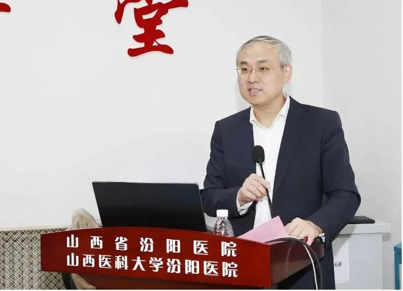 吕梁市骨科领域双重盛事举办,如何推动区域骨科医疗事业高质量发展? 吕梁市骨科领域双重盛事举办,如何推动区域骨科医疗事业高质量发展?