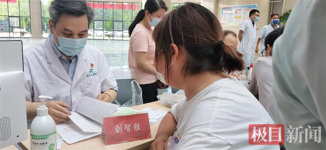 武汉儿童医院刘智胜教授获“行业杰出专家”,他在儿童癫痫诊疗领域有哪些突出贡献? 武汉儿童医院刘智胜教授获“行业杰出专家”,他在儿童癫痫诊疗领域有哪些突出贡献?