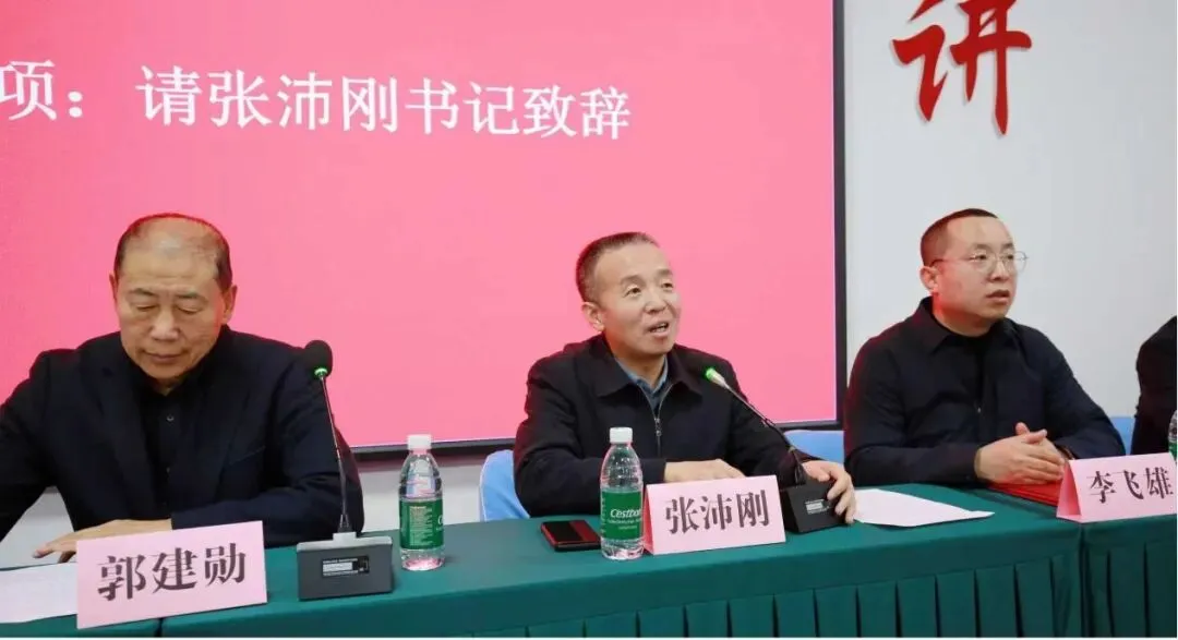 吕梁市骨科领域双重盛事举办,如何推动区域骨科医疗事业高质量发展? 吕梁市骨科领域双重盛事举办,如何推动区域骨科医疗事业高质量发展?