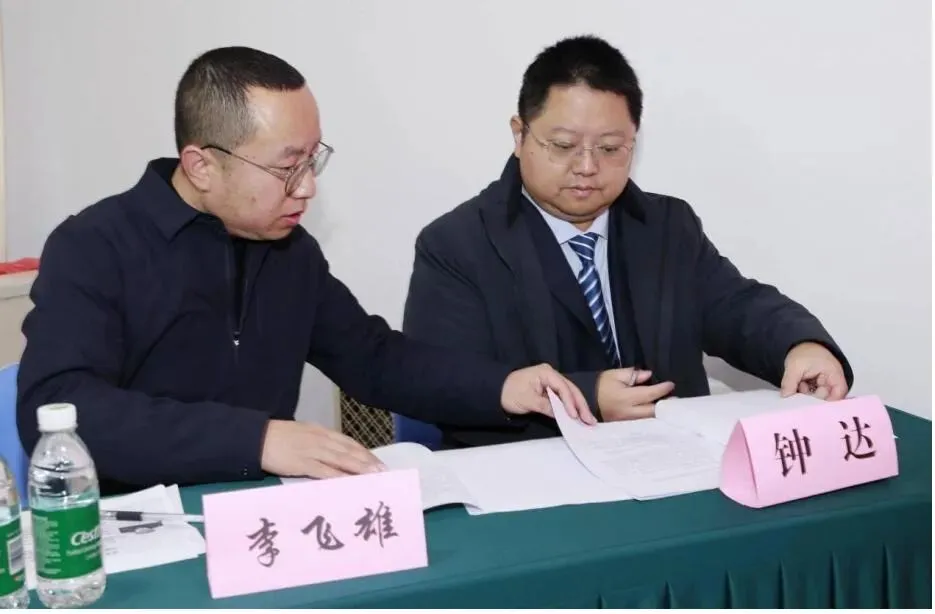 吕梁市骨科领域双重盛事举办,如何推动区域骨科医疗事业高质量发展? 吕梁市骨科领域双重盛事举办,如何推动区域骨科医疗事业高质量发展?