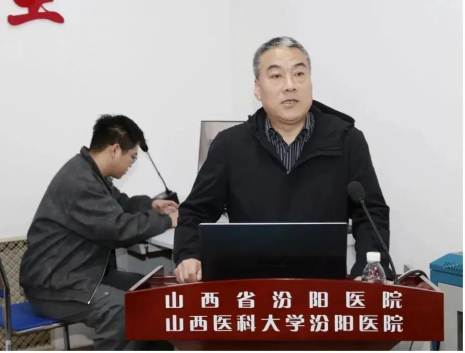 吕梁市骨科领域双重盛事举办,如何推动区域骨科医疗事业高质量发展? 吕梁市骨科领域双重盛事举办,如何推动区域骨科医疗事业高质量发展?