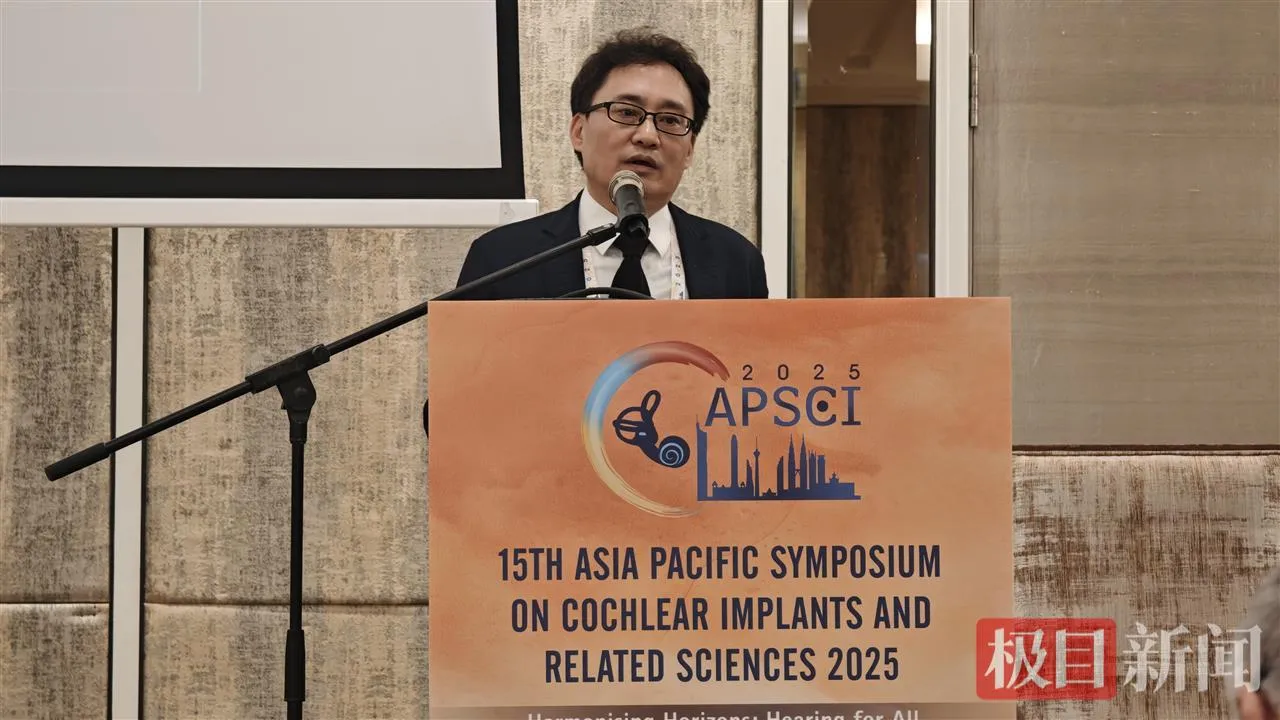 武汉大学人民医院“持续灌流模式耳内镜技术”亮相国际大会,有何创新与意义? 武汉大学人民医院“持续灌流模式耳内镜技术”亮相国际大会,有何创新与意义?