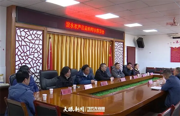 遵义医科大学第二附属医院与务川人民医院眼科专科联盟签约,在乡村振兴中能带来哪些助力? 遵义医科大学第二附属医院与务川人民医院眼科专科联盟签约,在乡村振兴中能带来哪些助力?