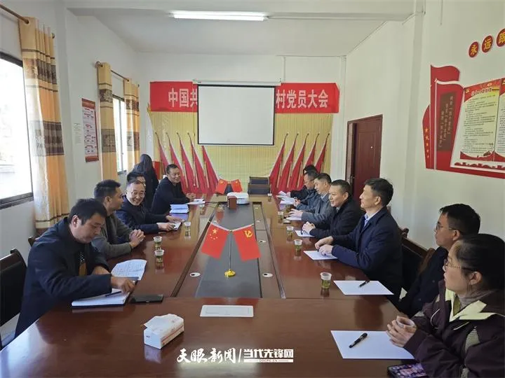 遵义医科大学第二附属医院与务川人民医院眼科专科联盟签约,在乡村振兴中能带来哪些助力? 遵义医科大学第二附属医院与务川人民医院眼科专科联盟签约,在乡村振兴中能带来哪些助力?