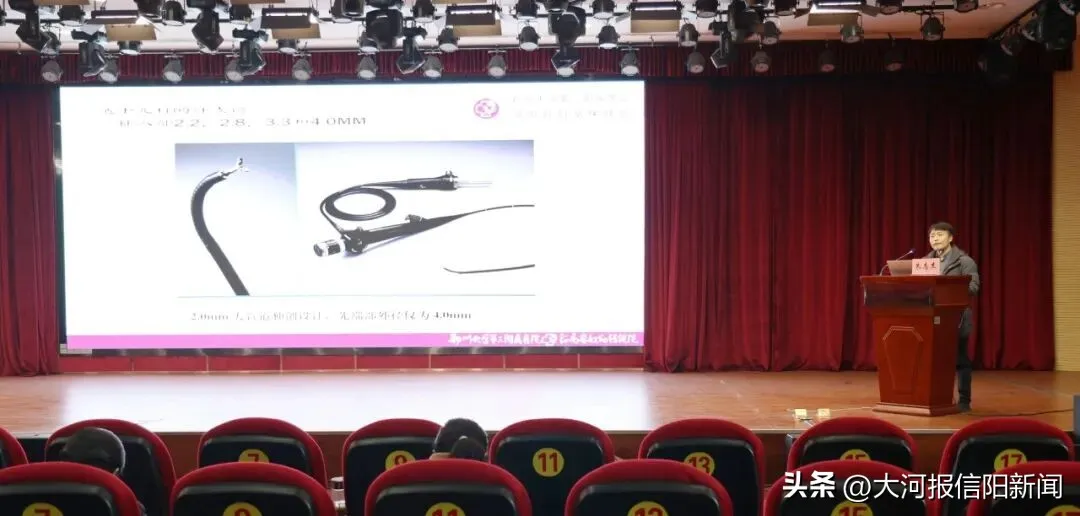 信阳市医学会儿童保健分会学术会议举行，有哪些专家授课及精彩学术内容？对当地儿童保健事业有何推动？