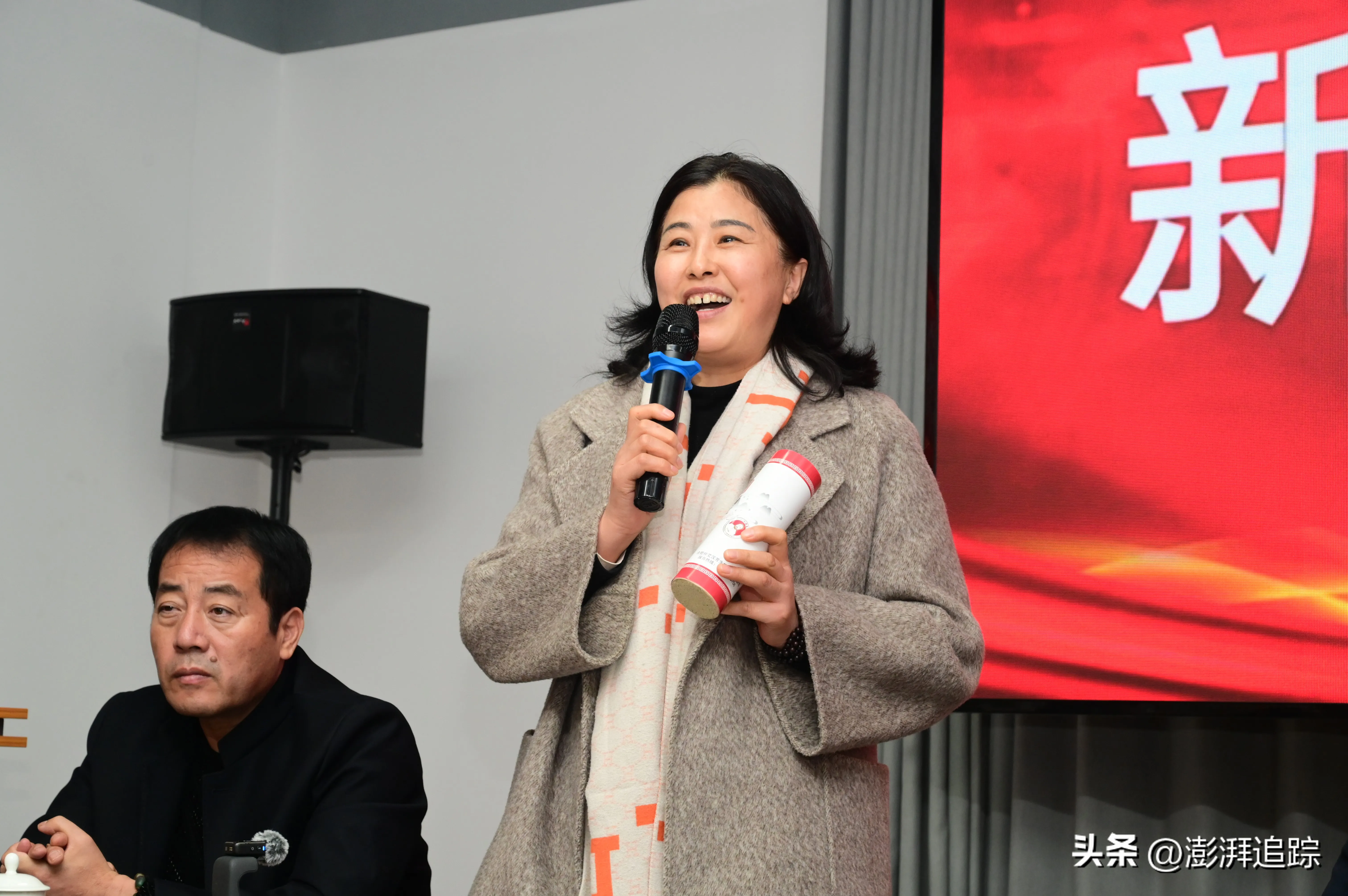 以“传承中医智慧・共筑健康生态”为主题的郑卢扶阳中医发布会有哪些亮点？2026 年交流大会有何规划？