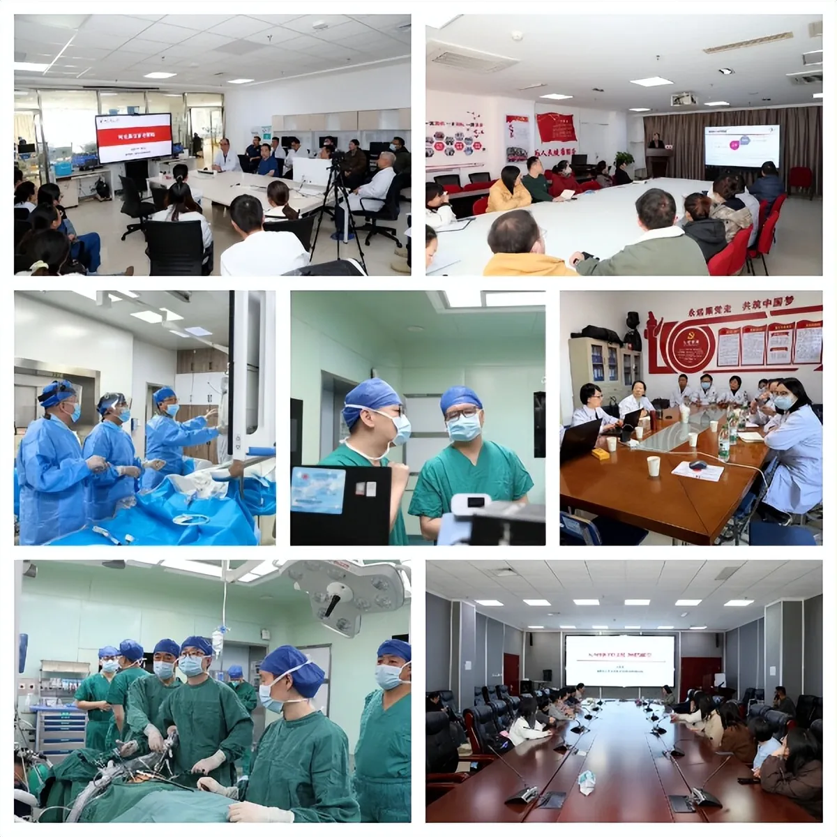 长治医学院附属和平医院与北京朝阳医院京长对口合作再深化，此次巡诊有哪些成果与未来合作方向？